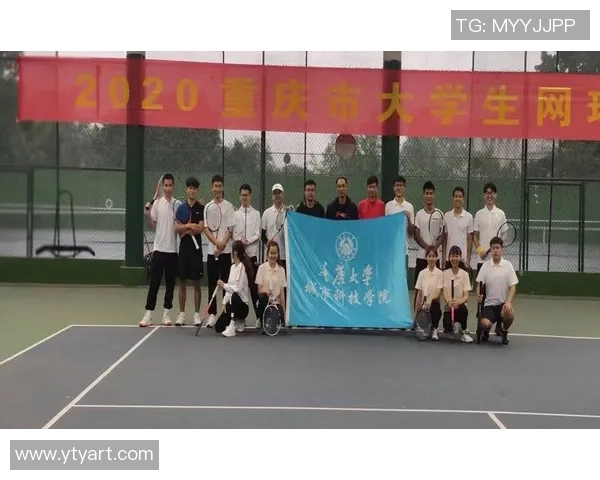 重庆网球队与广州网球队实力对比赛后分析与总结