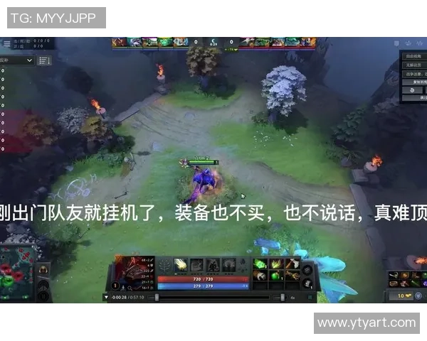 DOTA2焦点：V5的速度探讨